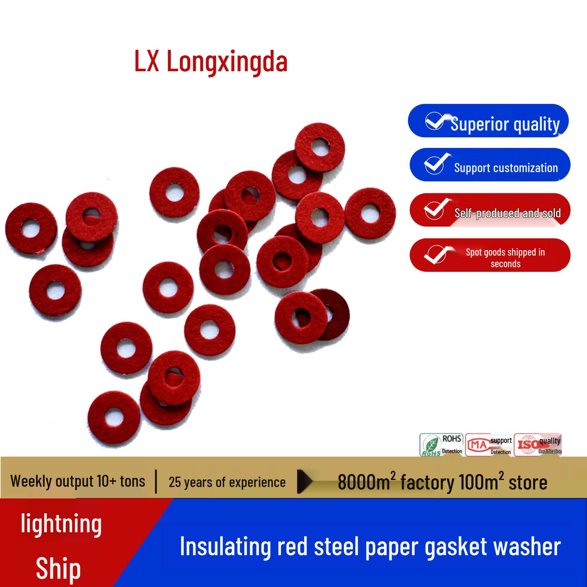 

Red Insulating Gasket Washer - Standard Steel Paper Hardware Customizable