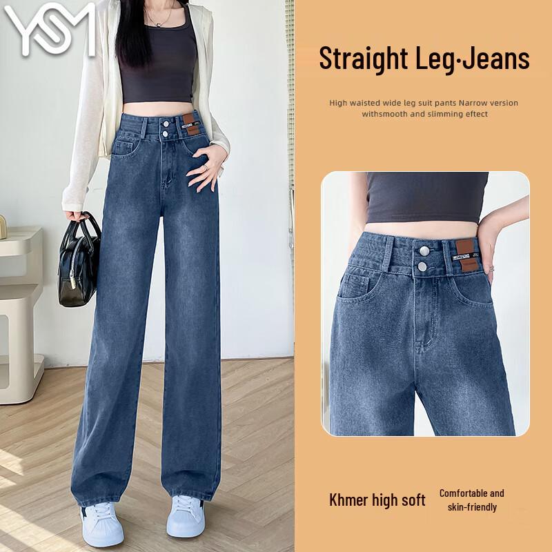 

Yishangmei Women s Retro High-Waisted Loose Wide-Leg Jeans XL