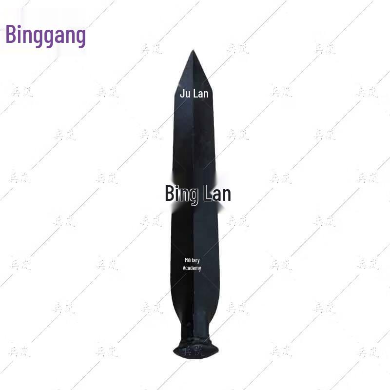 Binglan Tent Ground Nail