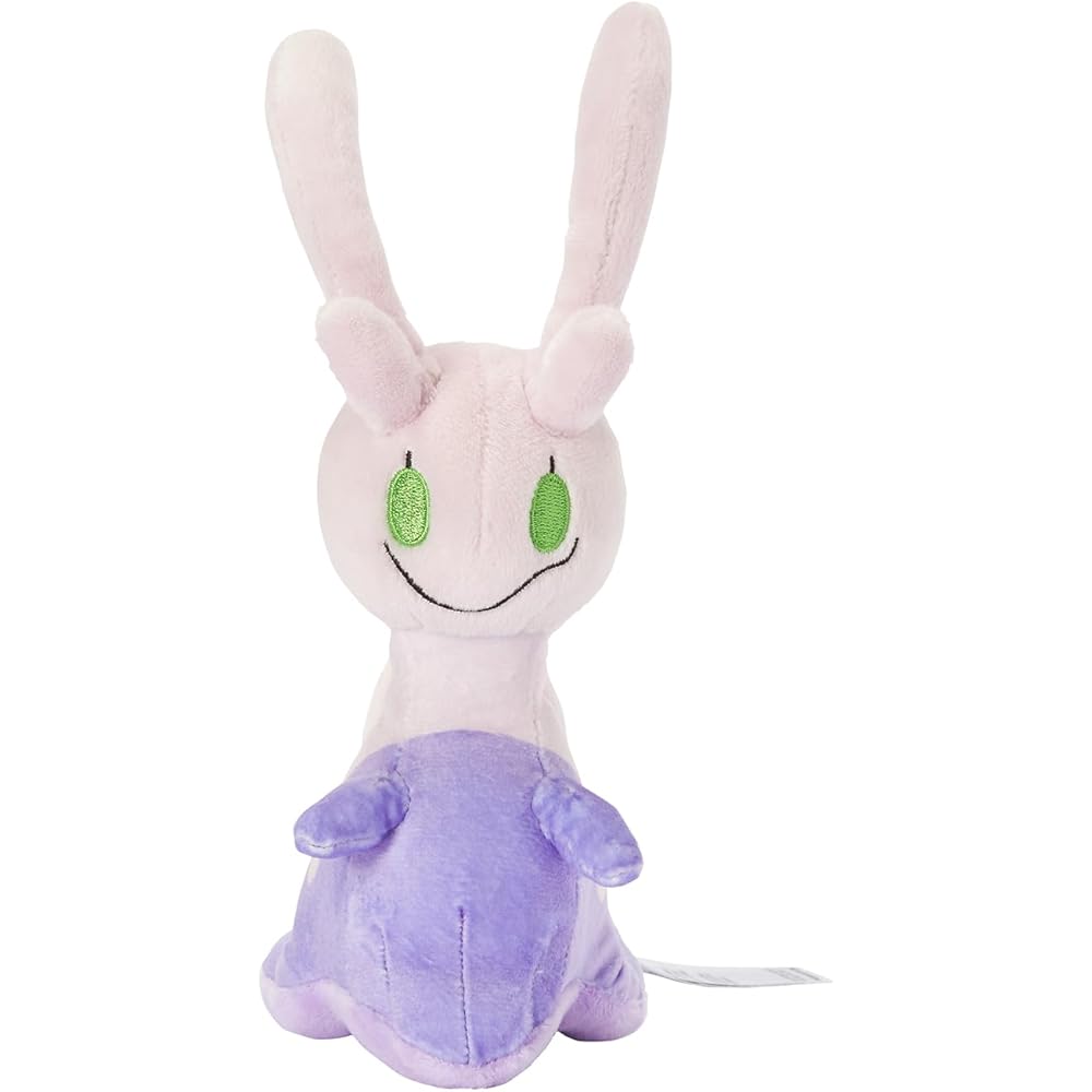 Pokmon Center Original 705 Plush Toy Pokmon Fit Numel 20cm