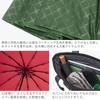Mabu Folding Sun Rain 12 Navy Rain UV Light Sun Japanese For Men and Women Parasol, Umbrella, Umbrella, Unisex, 55cm, Ribs, "Edo" Design, Blue,