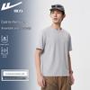 Warrior Men's Cooling UV Protection Sport T-Shirt