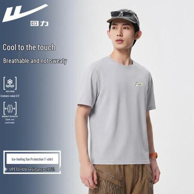 Oberteile – T-Shirts