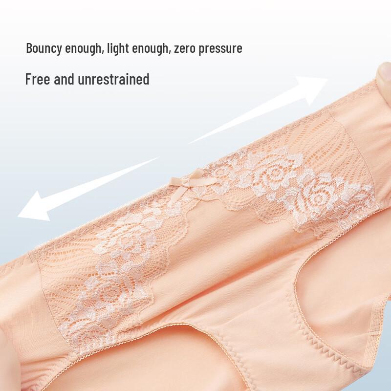 Oudifen Women's Seamless Cotton Briefs