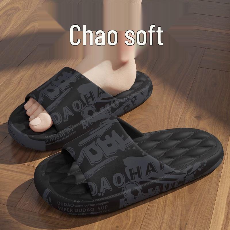 

Men s Soft-Soled Non-Slip Summer Outdoor Sandals, New Style for Home and Bath. 40-41 [Fits 39-40]