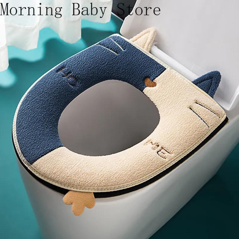Cartoon Cat Shape Toilet Mat with Handle Thicken Plush Toilet Seat Cover Mat Universal Toilet Cushion Bathroom Aceesories