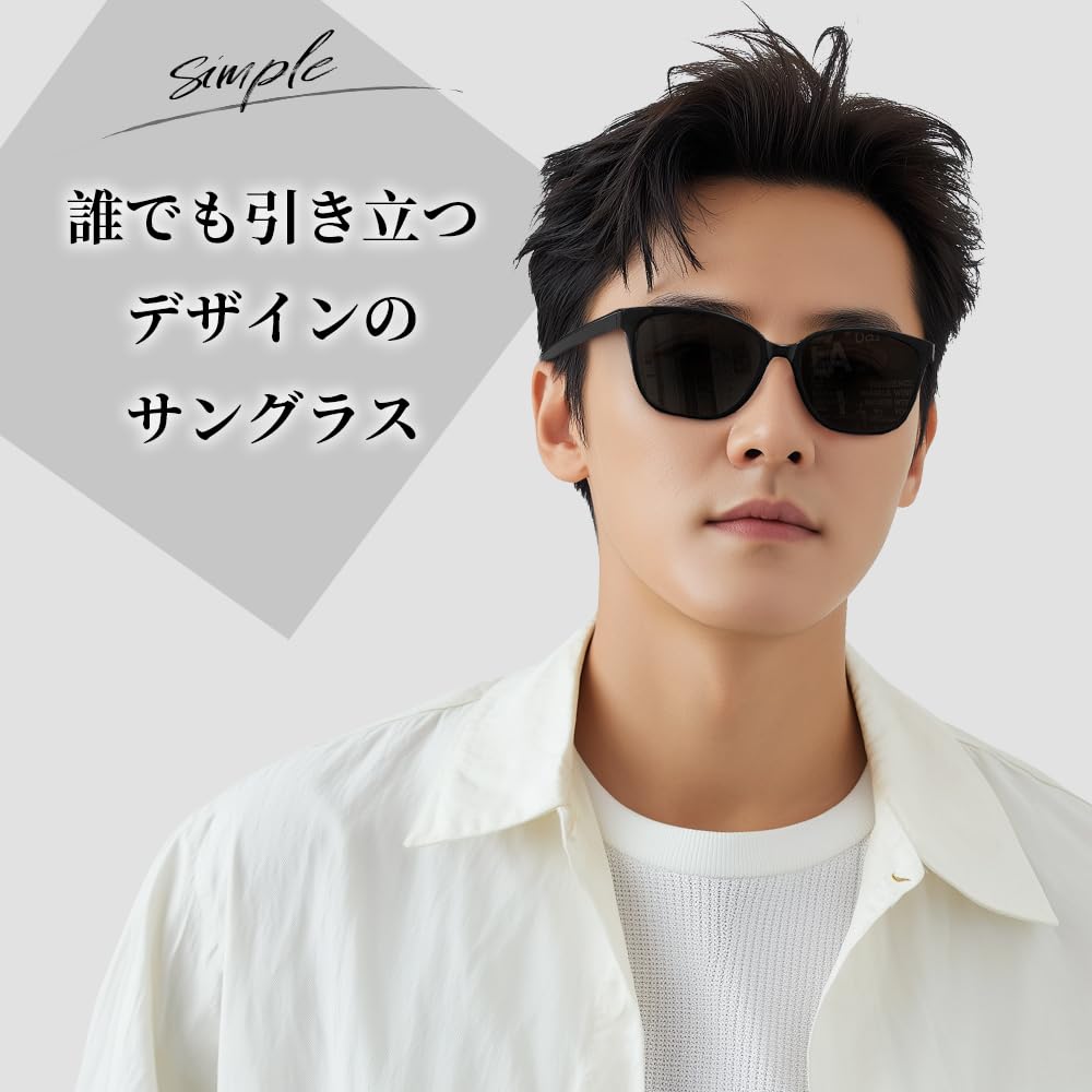 FEISEDY Polarized Sunglasses with TAC TR90 Stylish and Popular for Mountain UV400 B1348 Lenses, Frame, Driving, Fishing, Climbing, Travel, Driving,