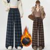 Plus Velvet Woolen Plaid Pants Women's Autumn and Winter Retro Straight Casual Loose Wide-leg Pants