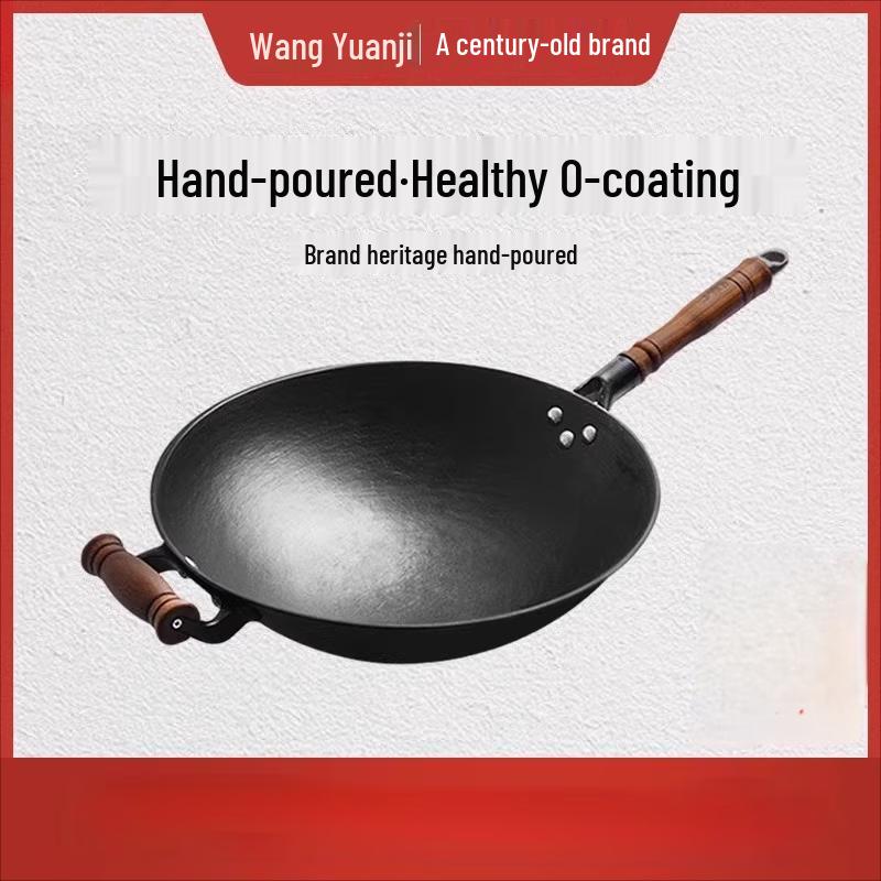 Wang Yuanji Traditional 34cm Cast Iron Wok with Glass Lid