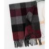 Autumn And Winter Plaid Wool Scarf Women'S Versatile Fringed Warm Scarf Comfortable 100% Real Wool Scarf