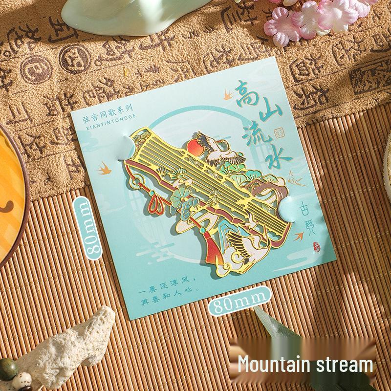 Klassisches chinesisches Metall-Lesezeichen - Belohnung für Grundschüler & Geschenk für Lehrer, Inspiriert von nationalem Stil und Design des Palastmuseums