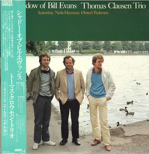 

LP Record THOMAS CLAUSEN - Shadow Of Bill Evans RJL8065 BAYSTATE 1983 Japan Jazz