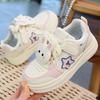 2026 Spring/Autumn New Arrivals: Cute Low-Top Soft Sole Skate Shoes for Little Girls