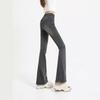 Women's High-Waisted Retro Micro-Flare Jeans - 2026 Summer Slimming Trend