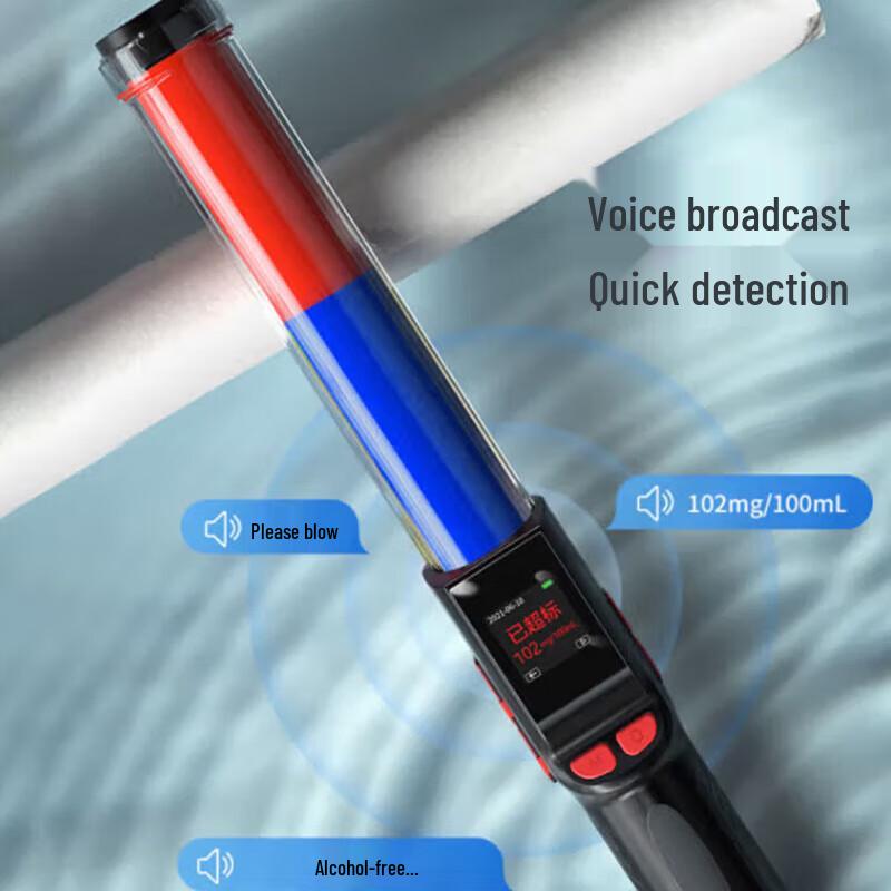 Daguan Sheng KuaiPai 5 Breath Alcohol Tester CN plug (adapter included)