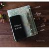 Ancient Floral Embroidery Portable Notebook: Chinese Style Diary
