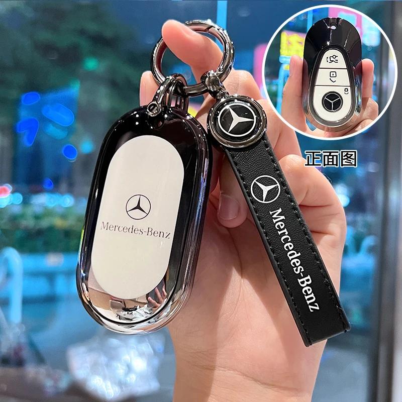 VFO1 Car Key Case Cover Protection Shell for Mercedes Benz A C E S G Class GLC CLE CLA W177 W205 W213 W222 X167 AMG Accessories