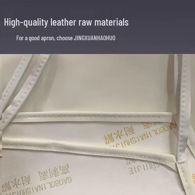 PVC Mid-Sleeve Apron