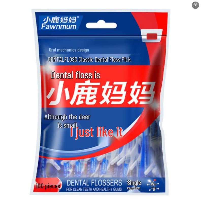 FAWNMUM Classic Dental Floss Picks Bulk Pack