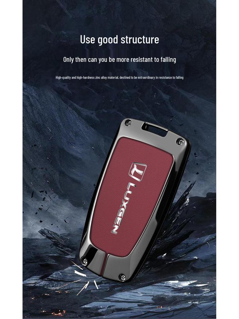 Compatibil cu 21 de modele Luxgen: URX, U5, NA5, U6, DA7, MPV 13-15 Carcasă Metalică Cheie Auto.