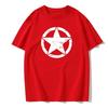 Summer Men's Short-sleeved Fashion Casual Printed Daily Versatile and Comfortable Round Neck Solid Color T-shirt Men's Tops