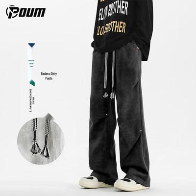 POUM Men's Loose Straight-Fit Distressed Trousers