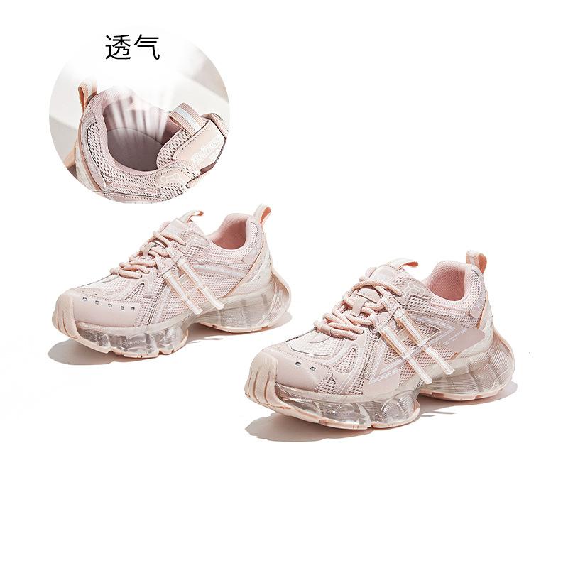 New Jelly-soled Dad Shoes Women's Autumn New Shoes Women's Shoes Versatile Platform Shoes Women's Heightening Sneakers