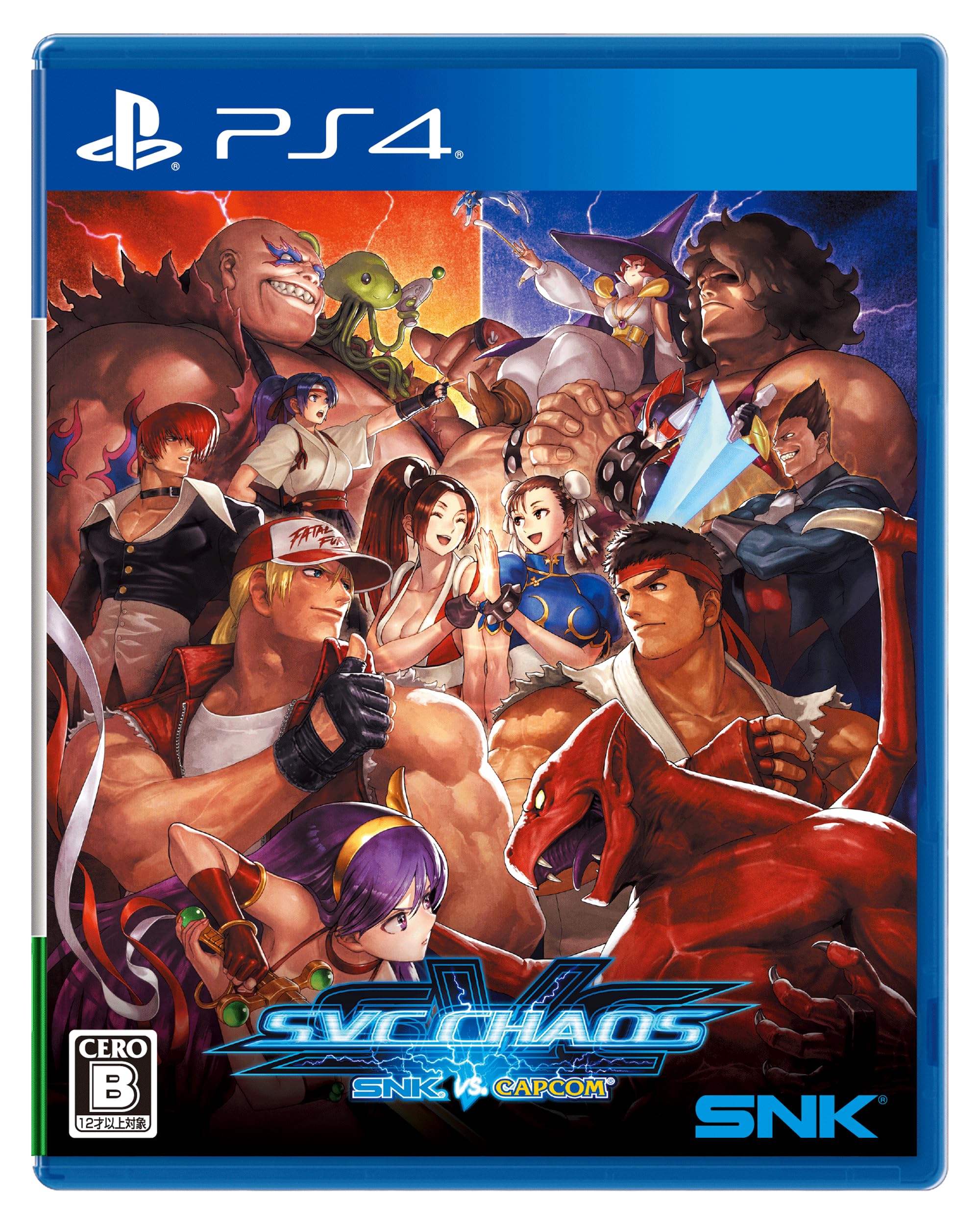 

SNK CAPCOM SVC ХАОС PS4 ПРОТИВ. -