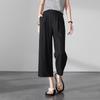 SOFSIL Women's Linen Blend Wide-Leg Cropped Pants