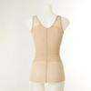 Wacoal Running Type No Cup Body Shaper Wbtm307
