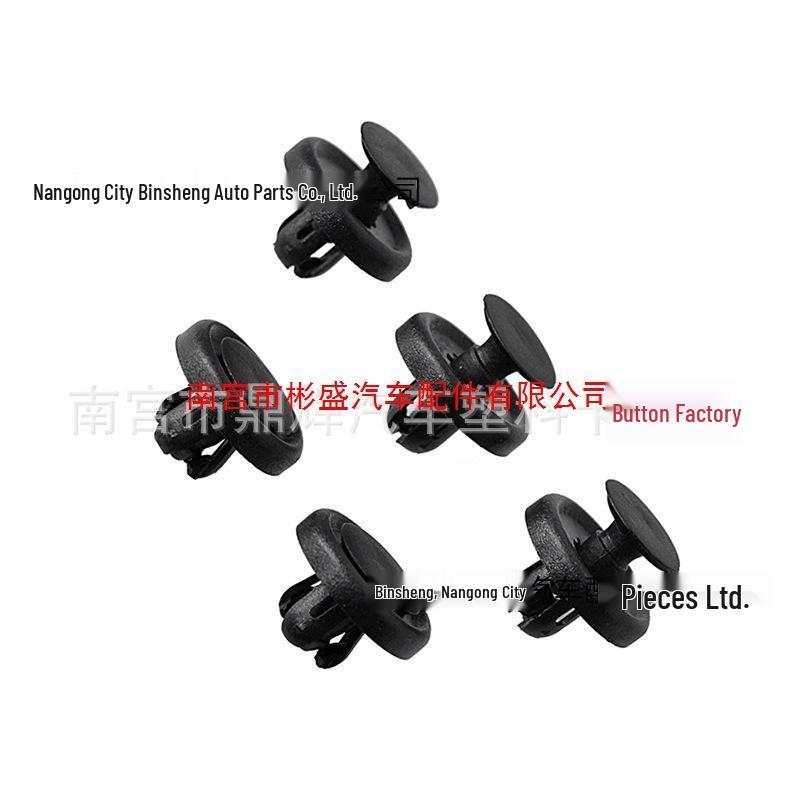 Subaru Front Fender Clips & Rivet Buckles