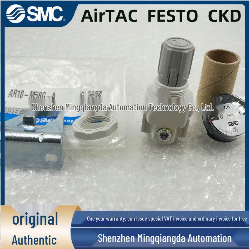 

SMC Genuine Pressure Reducing Valve Filter AW10/AR10-M5 Variants In Stock AR10-M5-A