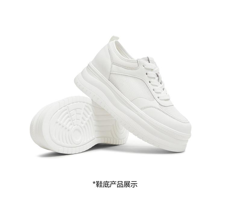 Tianmei Yi 2025 Summer New Style Shopping Mall Same Style Strap Up Women's White Shoes BL391BM5