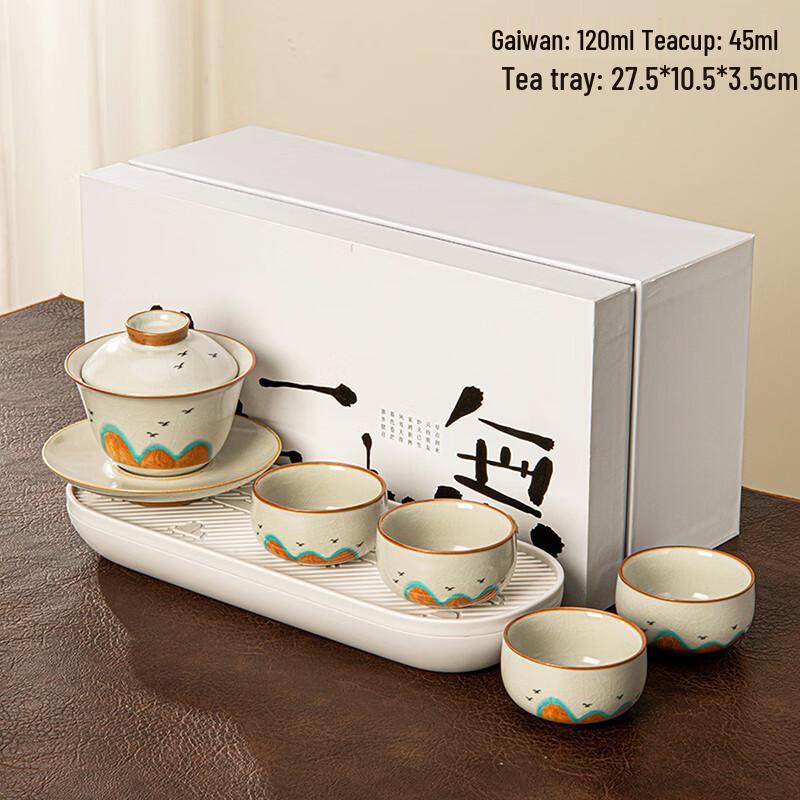 Lainuo Ru Kiln Gaiwan Tea Set with Oval Tea Tray