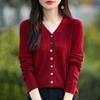 Women's Cashmere Cardigan Qinghe Cashmere 50% Wool 50% Silk Women's Autumn and Winter Cashmere Cardigan Soft and Warm