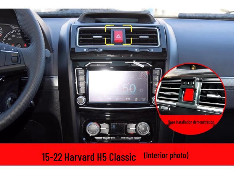 Haval H6 Coupe/F7X/H5/H7 Car Phone Navigation Bracket for Third Gen Vehicles