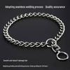Stainless Steel Anti-Bite Dog Collar: Explosion-Proof, 360° Tangle-Free, Adjustable P Chain for Training