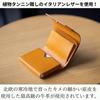 Il Modo Mini Italian Leather Trifold Small Yet Made In Japan [STATUSY] Wallet, Spacious, (right-handed, Chocolate)