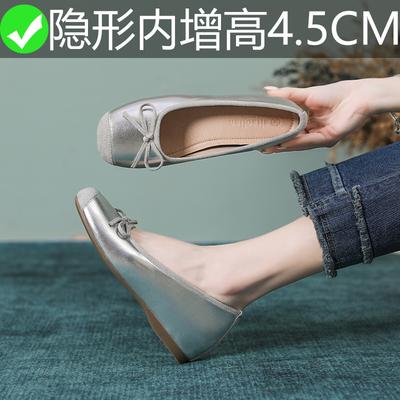 Leather Flat for Huizhou Women's Shoes Su Yinyin Same Shoes Women's Inner Height Increase Spring New Silver Single Shoes