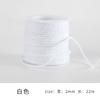 Monochrome Cotton Thread 2Mm Hand-Woven Thread Diy Beaded Rope Solid Color Wenwan Rope Tie Rope Gift Packaging String