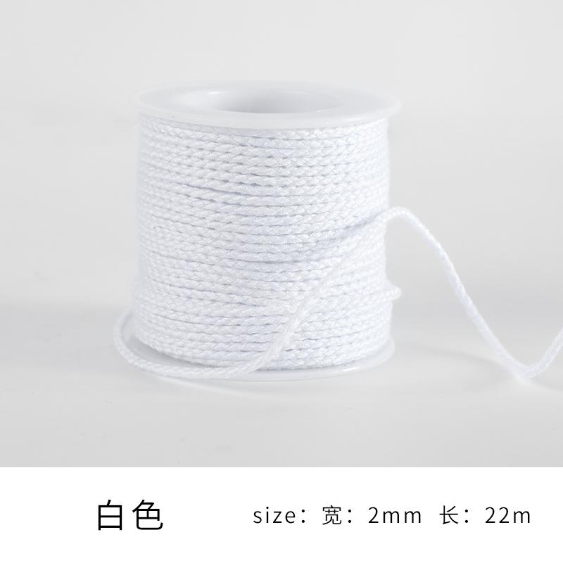 Monochrome Cotton Thread 2Mm Hand-Woven Thread Diy Beaded Rope Solid Color Wenwan Rope Tie Rope Gift Packaging String