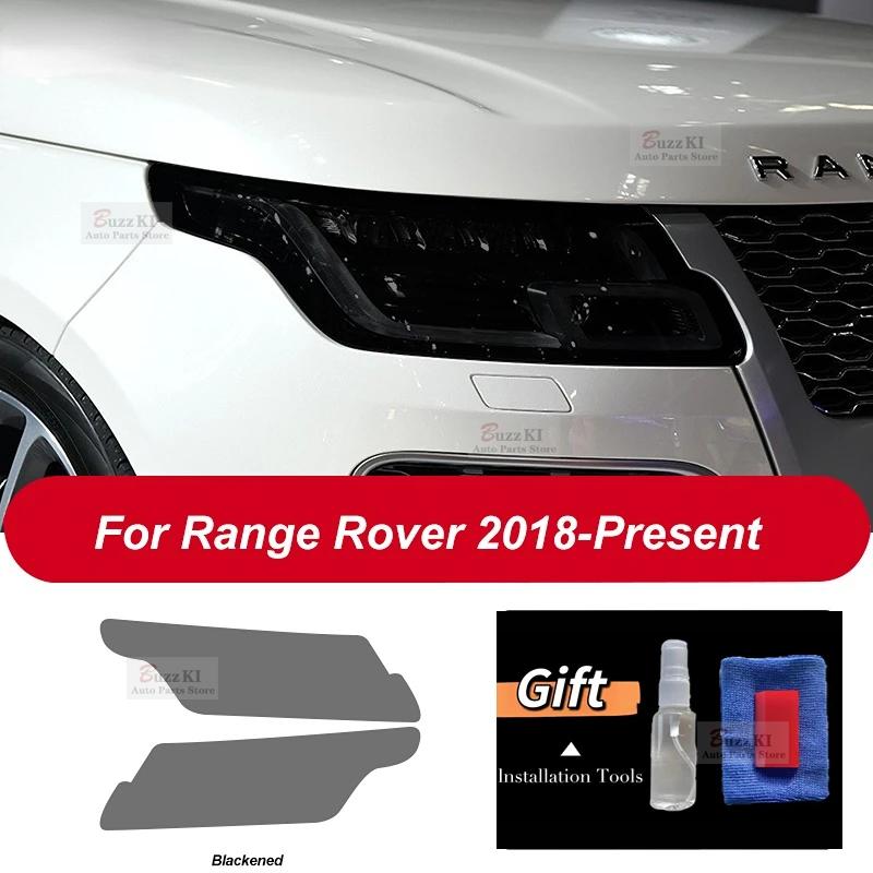 For Range Rover Vogue L405 2013- Accessories 2 Pcs Car Headlight Protective Film Restoration Transparent Black TPU Sticker
