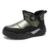Snow boots winter outdoor down thickened non-slip warm down bread shoes cold-proof large cotton shoes