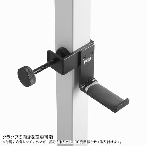 SANWA SUPPLY Folding Bag Hanger PDA-STN86BK