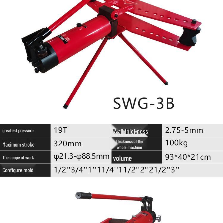 Electric Hydraulic Pipe Bending Machine for 1-4 inch Seamless, Galvanized, Steel & Split Pipes (Manual SWG)