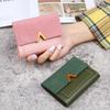 Korean Style Vintage Short Women's Wallet - PU Leather, Three-Fold Card Holder