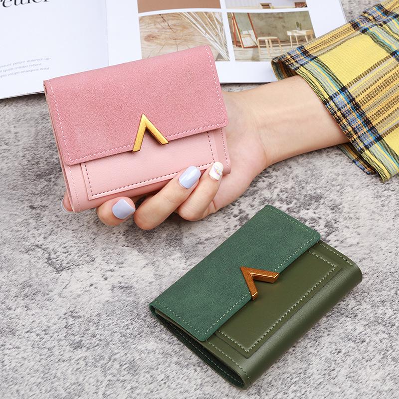 Korean Style Vintage Short Women's Wallet - PU Leather, Three-Fold Card Holder