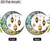 Acrylic Crescent Moon with Lanterns Suncatcher Stained Glass Effect Window Hanging Ornament Boho Lover Gifts