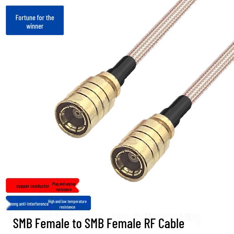 FUWEISHENG SMB RF Coaxial Antenna Extension Cable