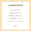 vim BEAUTY My Confidence Skin Moisturizing Primer Sunscreen Makeup Base UV SPF50+ PA++++